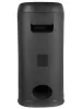 Trevi XFM 680 W vezeték nélküli multimédia hangszóró 90 W max, TWS, USB/Micro SD, karaoke