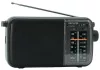 Aiwa R-290BK hordozható rádió FM/AM analóg hangolóval, hangolásjelzővel, 3.5 mm jackkel, fekete színben