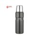 Thermos Style termosz italokra - fémszürke - 470ml