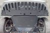 Dacia Logan III MCV 2021- Motor- és váltóvédő lemez - SMP06.043