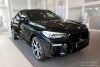 BMW X6 2020- (G06, sötét-fényes) Avisa 4db-os küszöbvédő