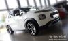 Citroen C3 Aircross 2017- (matt) Avisa 4db-os küszöbvédő