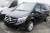Mercedes V-Classe 2014- (W447, logo, matt, 2db) Avisa 2db-os küszöbvédő