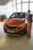 Opel Mokka 2012-2019 (matt) Avisa 4db-os küszöbvédő