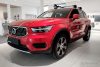 Volvo XC40 2018- Avisa 4db-os küszöbvédő