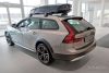 Volvo V90 2016- (combi, sötét-fényes) Avisa 4db-os küszöbvédő