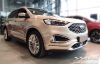 Ford Edge 2018-2020 (matt) Avisa lökhárítóvédő