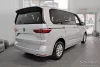 Ochranná lišta hrany kufru VW Multivan T7 2021-  (matná)
