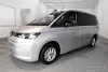 Ochranná lišta hrany kufru VW Multivan T7 2021-  (matná)