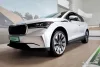 Ochranná lišta hrany kufru Škoda Enyaq iV 2021- (černá)