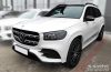 Mercedes GLS-Classe 2019- (X167, sötét-matt) Avisa lökhárítóvédő