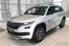 Csomagtér peremvédő díszléc Škoda Kodiaq 2017-2024 (Beltéri, sötét)