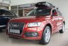 Audi Q5 2008-2017 (karbon) Avisa lökhárítóvédő