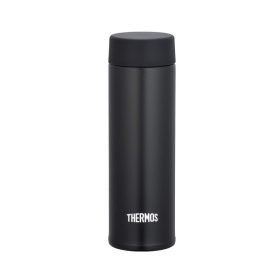 Thermos zsebbögre - fekete - 150ml