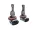 SMP A08 H11 - ECE R37 - HP LED szett