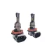 SMP A08 H11 - ECE R37 - HP LED szett