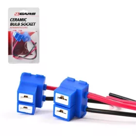 Izzófoglalat, H7, kerámia (4648-TUN, BAX4648, 4C95903)