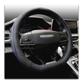   Fekete Bőr Kormányvédő "D" Típusú, Kék Betéttel - 38cm