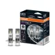 OSRAM H7/H18-LED EASY GEN 2 autóizzó készlet (2 db)