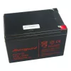 Tartalék akkumulátor Alarmguard 12V, 12Ah, 180A