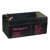 Tartalék akkumulátor Alarmguard 12V, 3,2Ah, 48A