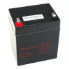 Tartalék akkumulátor Alarmguard 12V, 4,5Ah, 67A