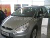 Ford S-Max 2006-2010 (első) Heko légterelő