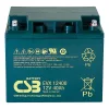 Tartalék akkumulátor CSB EVX12400i 12V, 40Ah, 400A