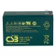 Tartalék akkumulátor CSB EVX1272 F2 12V, 7,2Ah, 130A