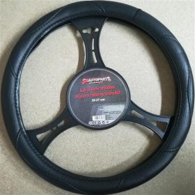 Kormányvédő, fekete, 35-37cm.