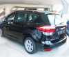 Ford C-Max 2010-2019 (van, minivan) Rider ajtóvédő díszléc