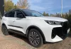 Boční ochranné lišty Chery Tiggo 7 2025-