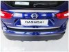 Nissan Qashqai 2014-2021 Rider lökhárítóvédő