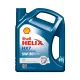 Shell Helix HX7 Professional AV 5W-30 olaj (5l)