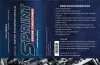 Sprint motor fémkondícionáló 250ml, 5l motorolajhoz