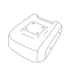 Könyöktámasz Peugeot 308 2013-2021 (csak adapter)