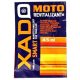 XADO revitalizáló gél kis motorokhoz - 4,5ml